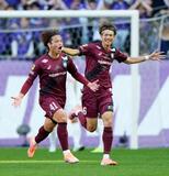 天皇杯、町田が初の決勝へ