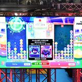 全国ｅスポーツ選手権始まる 　日本一懸けて激しい争い【動画】