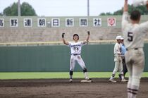 [24夏]１回戦　大田原vs足利工