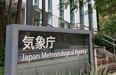 ９月の平均気温、歴代３位に