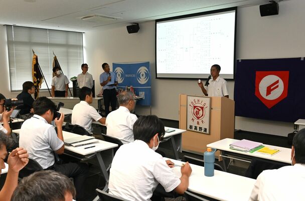 宇都宮市のユウケイ武道館で開かれた抽選会