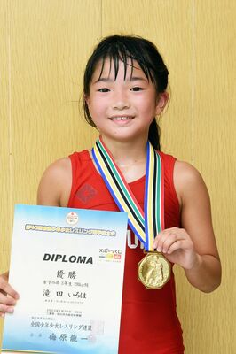 女子３年２８キロ級の滝田（さくら市少年クラブ）