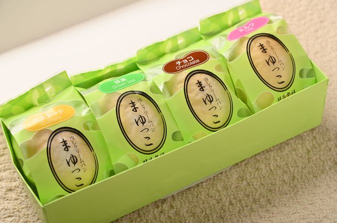 グンイチパン