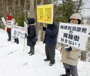 県民置き去り「許せない」