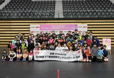 「石川佳純47都道府県サンクスツアーin青森」で子どもたちと交流