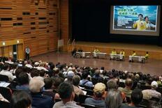 都構想で集会、厳しい声飛び交う