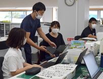 対応追われる小中校　オンライン授業や分散登校　栃木県内緊急事態