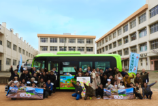 八多淡河エリアに義務教育学校八多学園の児童らが監修した「お絵描きラッピ…