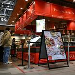 駅ナカで本格フレンチ　宇都宮パセオに人気総菜店「アルページュ」、７日に…