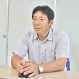 栃木市出身の砂岡さん　日本ウエイトリフティング協会長に　ロサンゼルス五…