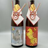 第一酒造（佐野）が26日から「歳末大感謝祭」