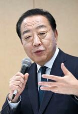 衆院選次第で「重大判断」