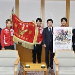 ブリッツェンが宇都宮市長を表敬訪問　７年ぶりのチーム総合V報告