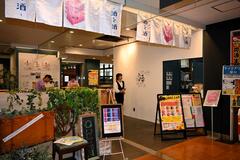新商品・短信