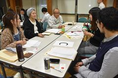 地域の課題解決策学ぶ　協力隊県サミット42人が参加