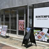 宇都宮の街なかにさまざまな「韓国」　国交正常化60周年　若者に人気の店舗、伝統キムチ作りを紹介