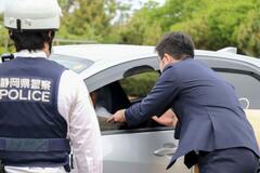 浜松７９歳女性殺害、情報求める