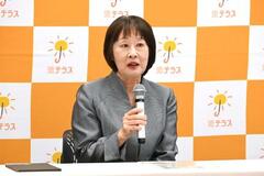 「人と司法の架け橋に」