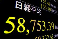 【夕刊】東証、最高値更新５万８７５３円