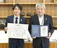 小山市、イオンに感謝状