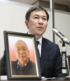 大川原化工機冤罪、遺族に謝罪へ