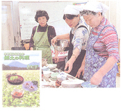 郷土料理のレシピ本を編集県農業者懇談会　三尾谷文子さん　親子でつくる提案も