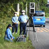 ８日間で５件の死亡事故　全県警報、８年半ぶりに延長　９日まで