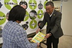 新小中1年生に交通安全グッズ