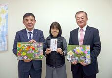 あかつき寮に２０万円を寄付