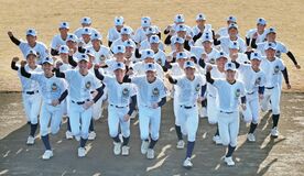 〝桜〟いま開花の時