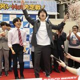 エフエム栃木の学生お笑いコンテスト、東大生コンビが２連覇　500人観覧、「Ｕ字工事」も司会などで登場