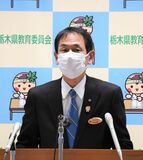 教員試験で「大学推薦」を新設　24年度採用の小・高教員から　１次試験免除も