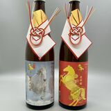 第一酒造（佐野）が26日から「歳末大感謝祭」