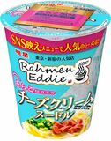 ｢明星 Rahmen Eddie監修 たらこ仕立てのチーズクリームヌードル｣  2025年11月24日(月) 新発売