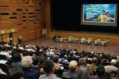 都構想で集会、厳しい声飛び交う