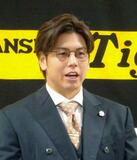 梅野は２５％減で単年契約