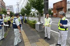 整備の必要箇所 官民で道路点検