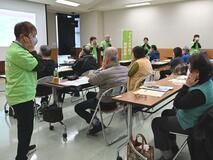 生きがいの輪を地域に