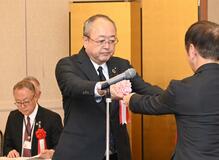 ４個人２団体に表彰状や感謝状