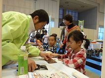 建設、建築の仕事紹介／宇都宮で「おらがまちフェス」