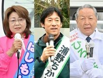 益子町長選の終盤情勢　現職・新人3氏の争い、リードするのは？　投票率と無党派層の動向焦点