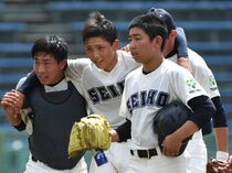 [21夏]２回戦　那須清峰vs宇都宮