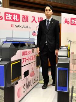 東武宇都宮線の改札に顔認証導入