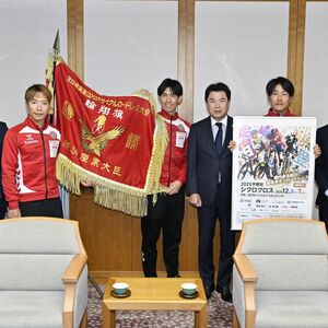 ブリッツェンが宇都宮市長を表敬訪問　７年ぶりのチーム総合V報告