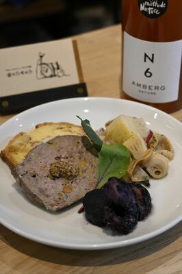 前菜といえどもボリュームがある「前菜おまかせ４点盛り」