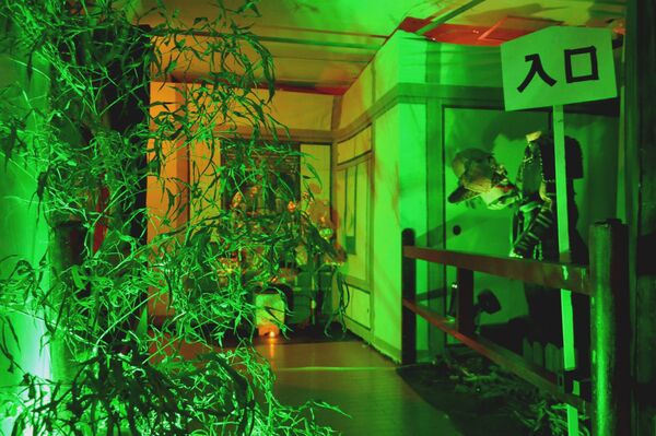 10回目を迎えた「オリオンお化け屋敷」