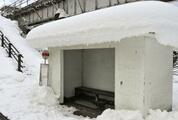 宇都宮など栃木県5市町20カ所が「交通空白」地区 路線バス廃止進む 国交省発表