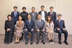 「地方創生2.0対話フォーラム＠東海・北陸ブロック」を福井県で開催しま…