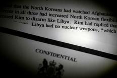 小泉氏、多国間協議に望み