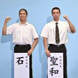 甲子園、石橋は聖和学園（宮城）と初戦　全国高校野球選手権大会組み合わせ…